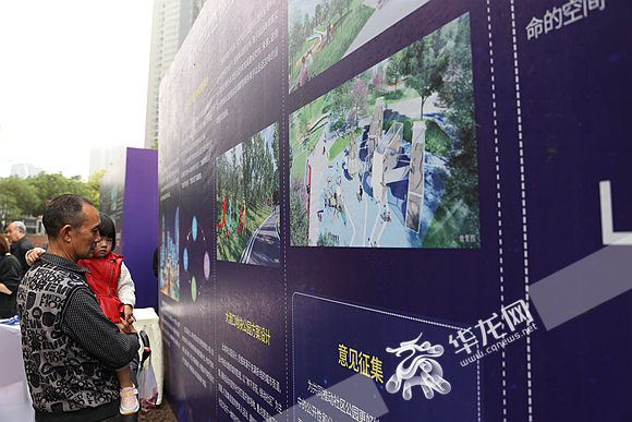 重庆体育运动公园建设,重庆30个社区体育公园