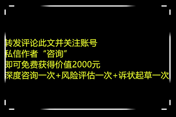 民间借贷利率2分利怎么算,民间借贷2分利是怎么计算的