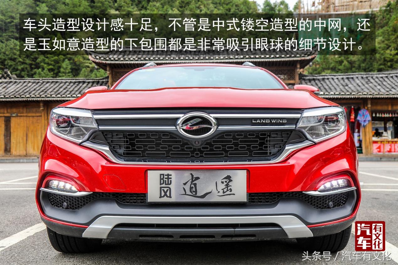 最美公路风景越野车视频,最美自驾越野山路