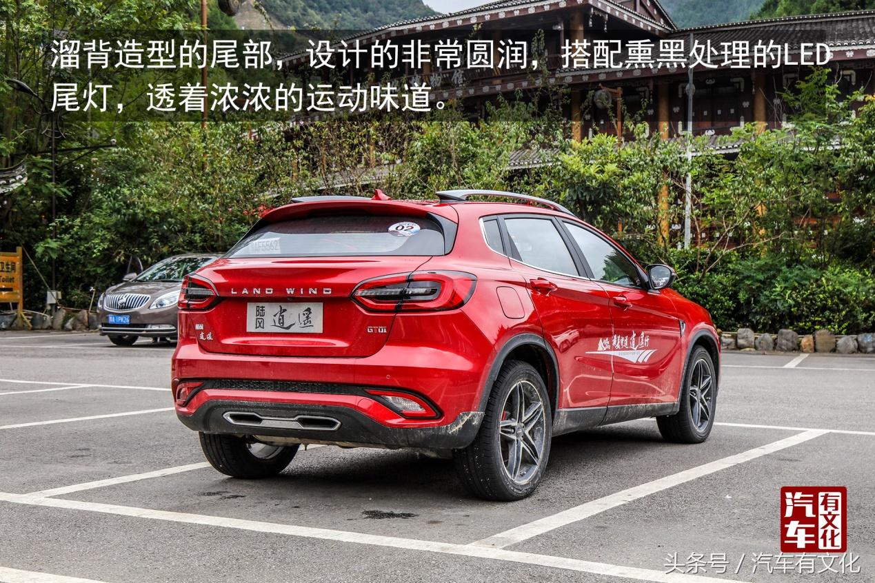 最美公路风景越野车视频,最美自驾越野山路