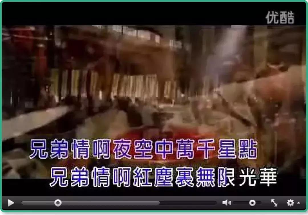 在东北ktv跟一群朋友喝酒唱歌,适合在东北ktv唱的歌曲