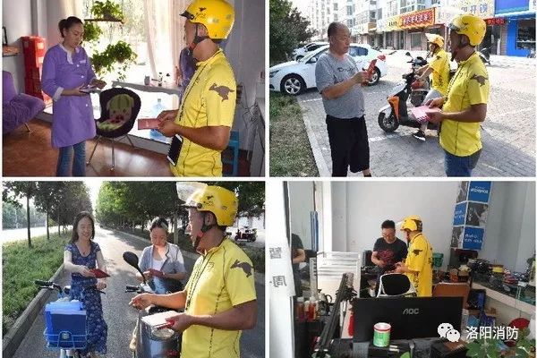 您的外卖已送到请签收,你的外卖到了请你注意查收