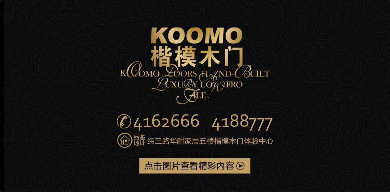 驴脱贫致富新路径,脱贫攻坚养殖致富新路子