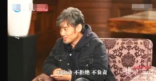 吴秀波张雨绮主演的电视剧,吴秀波张雨绮一起演的电视剧