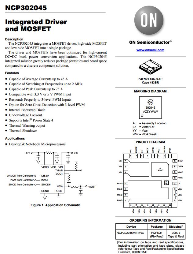 微星宙斯盾aegis3评测,微星宙斯盾aegis3增加内存条