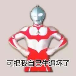 腾讯自研吃鸡《无限法则》，玩了两把真香