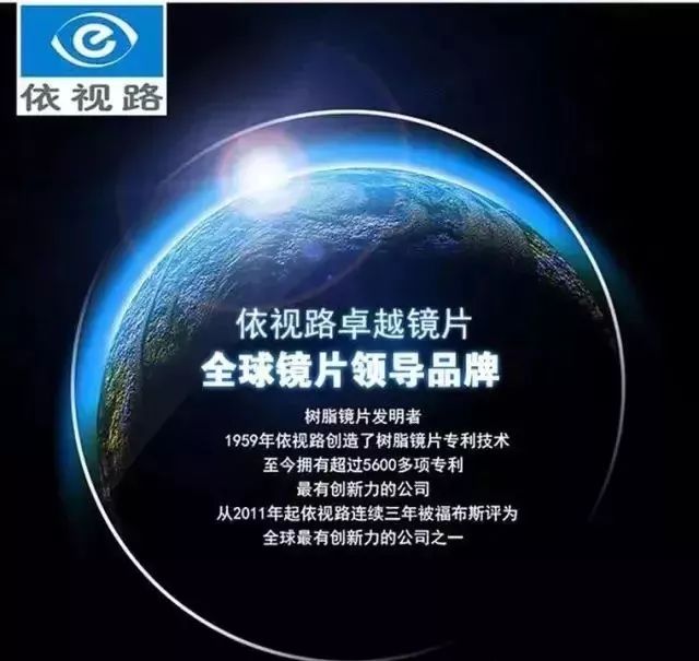 涓芥睙鐪奸暅浼樻儬娲诲姩,涓芥睙鐪奸暅浼樻儬鍥㈣喘闄勮繎