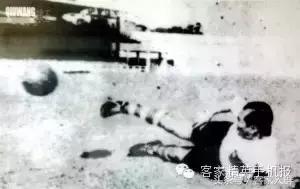 他被评为亚洲球王，也是客家人的骄傲！