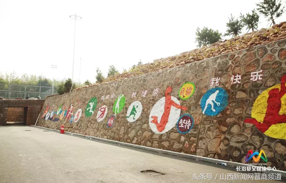 长治又新建一个公园在你家附近吗,长治北郊生态公园