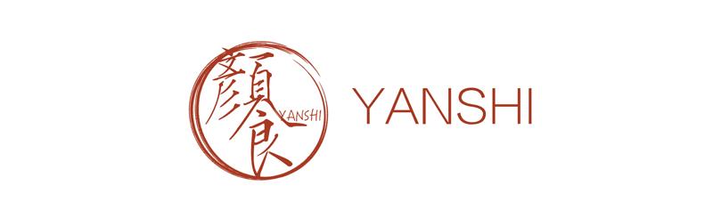 一城攻略西安,一城游玩攻略