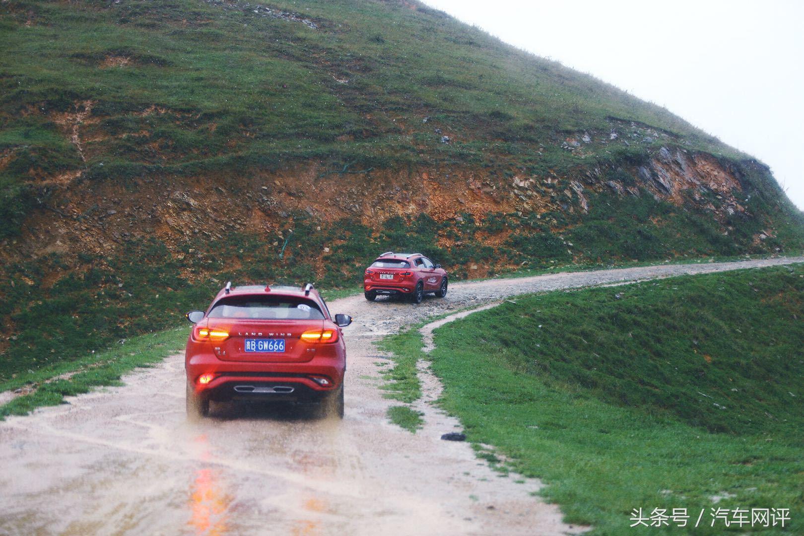 陆风逍遥的性能,陆风逍遥新款油耗