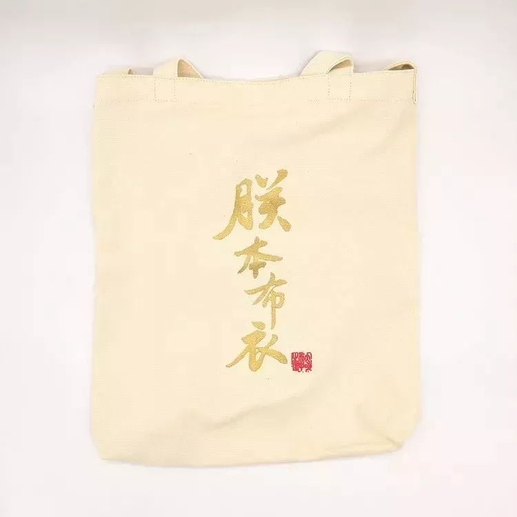 1元买遍网红下午茶,2000杯奶茶免费喝,100购250,更有火遍抖音的泡泡秀,嗨skr国庆!