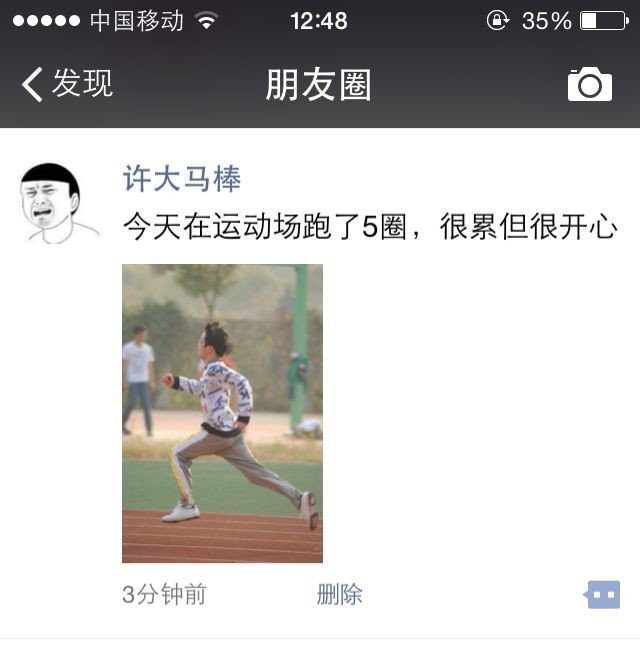 不买遗憾买了后悔的车,不买后悔系列