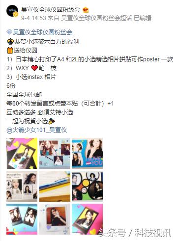 富士instax艺术感,富士x胶片