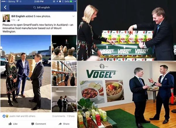 新西兰航空豪华经济舱餐食,新西兰航空的餐食