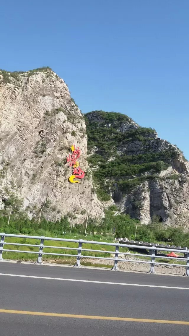 骑行门头沟,门头沟绿道骑行推荐