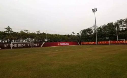 恒大最严队规细则曝光,中超新政策对恒大的影响