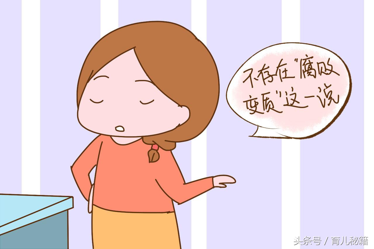 断奶不排残奶会乳腺增生吧,断奶后不排残奶对乳腺炎有影响吗