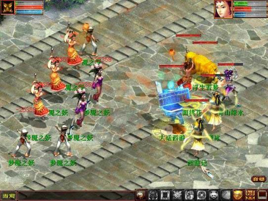 多少人还记得那30块一张的点卡?旧时光里的游戏你玩过几款?