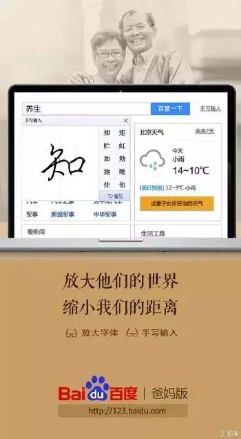 2023新媒体营销日历,2022新媒体营销月历