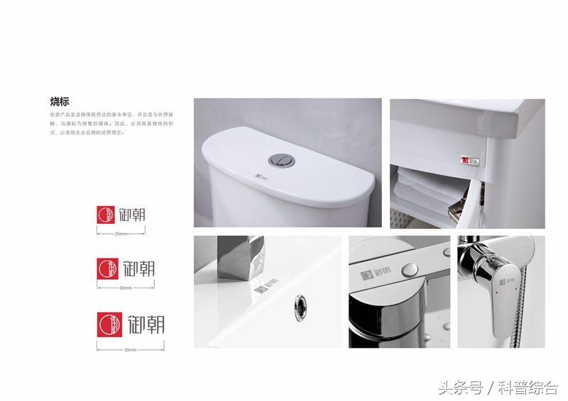 潮州潮瓷,潮州精品瓷