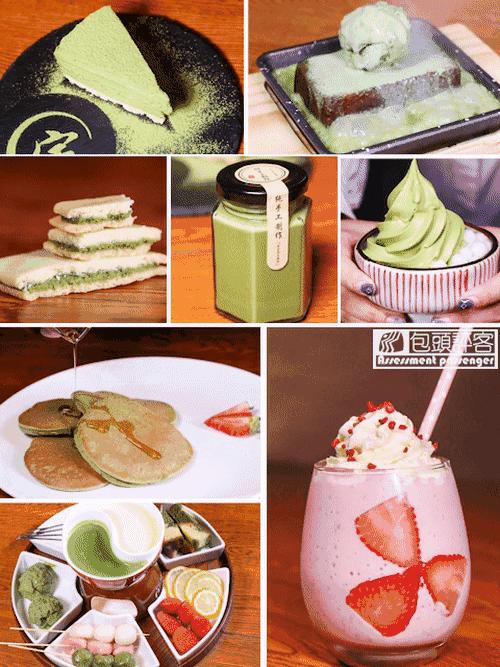 包头冰点蛋糕,包头上哪吃正宗