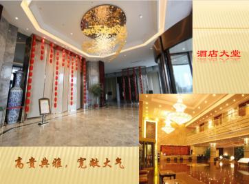 去靖江必须走江阴大桥吗,靖江扬子江大酒店