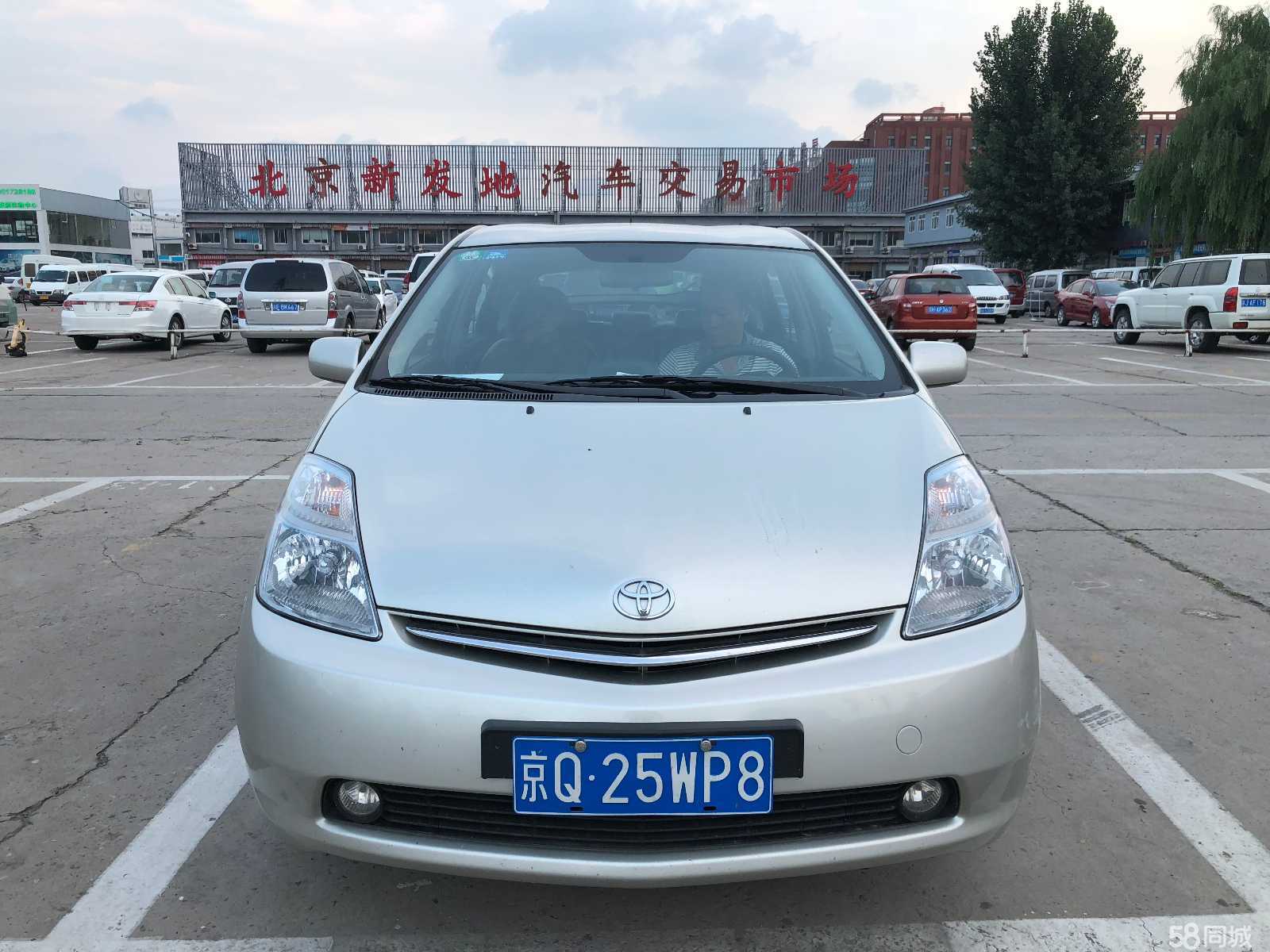 都说丰田车省油是不是真的,都说丰田好