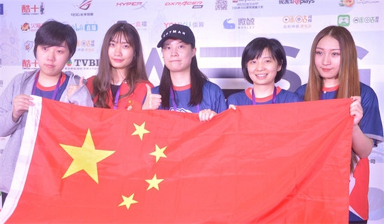 wesg中国冠军2018,中国女子战队总决赛