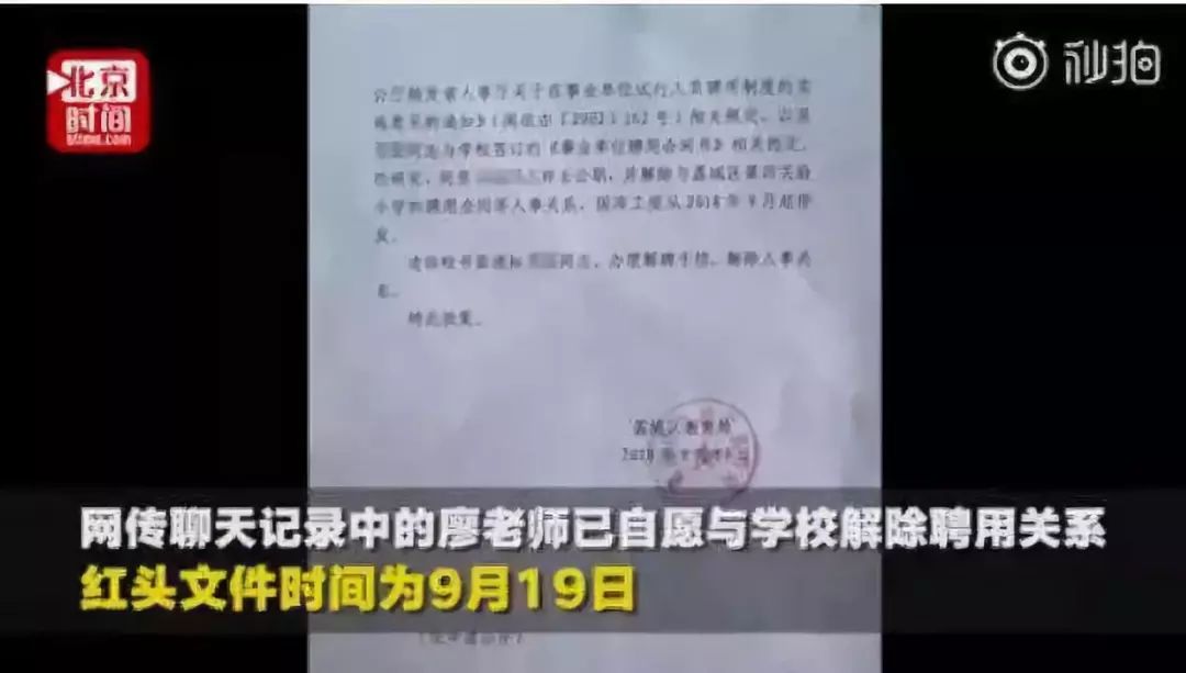 螃蟹注射蛋黄是真的吗,辟谣螃蟹打针