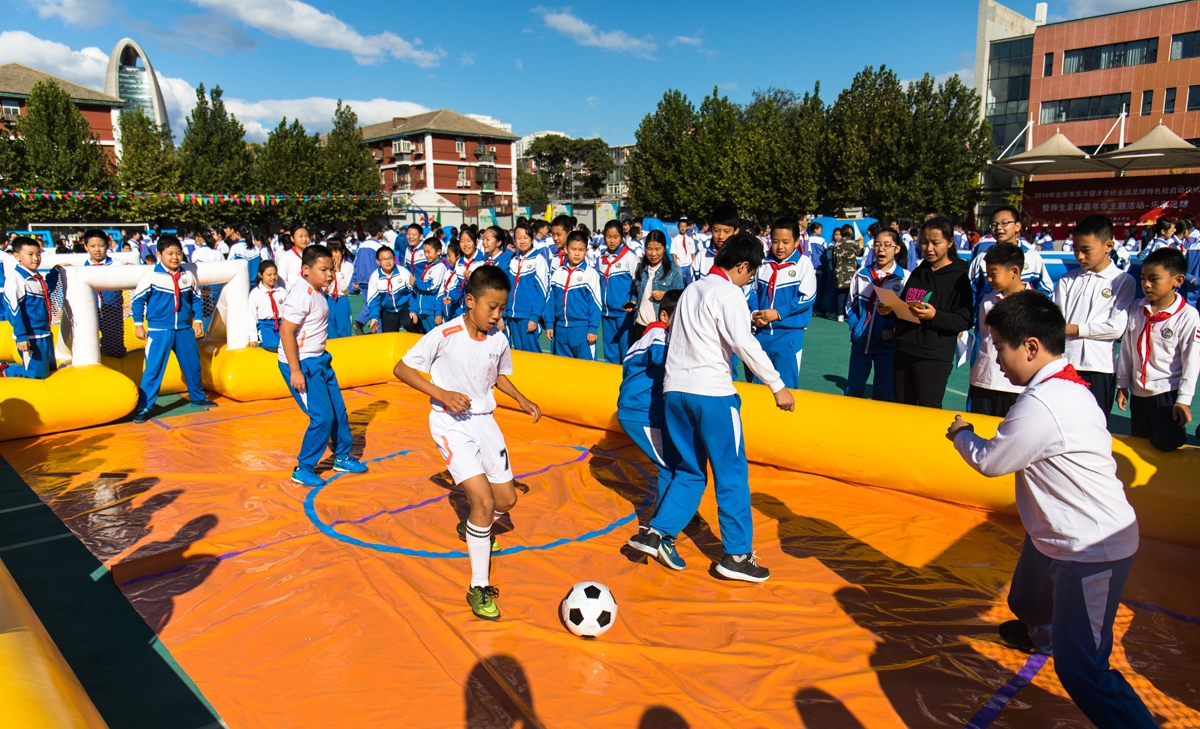 杨璞助力东方德才学校全国足球特色校启动仪式暨足球嘉年华活动