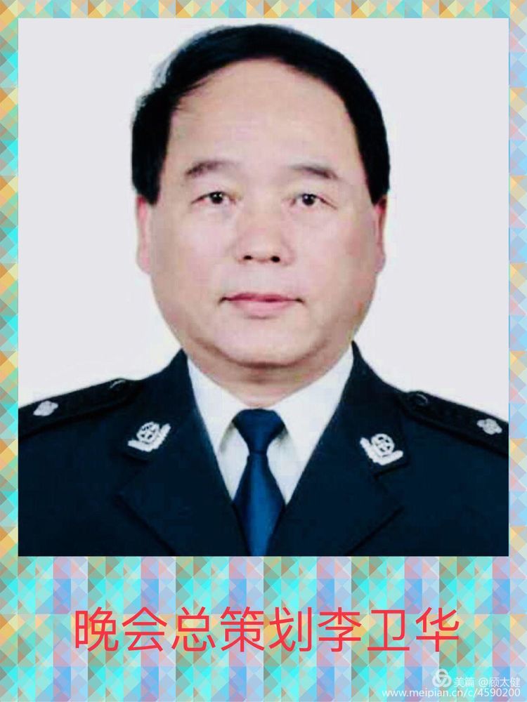 《白浪情丰收节、中秋节、国庆节休闲晚会》优秀作品选登