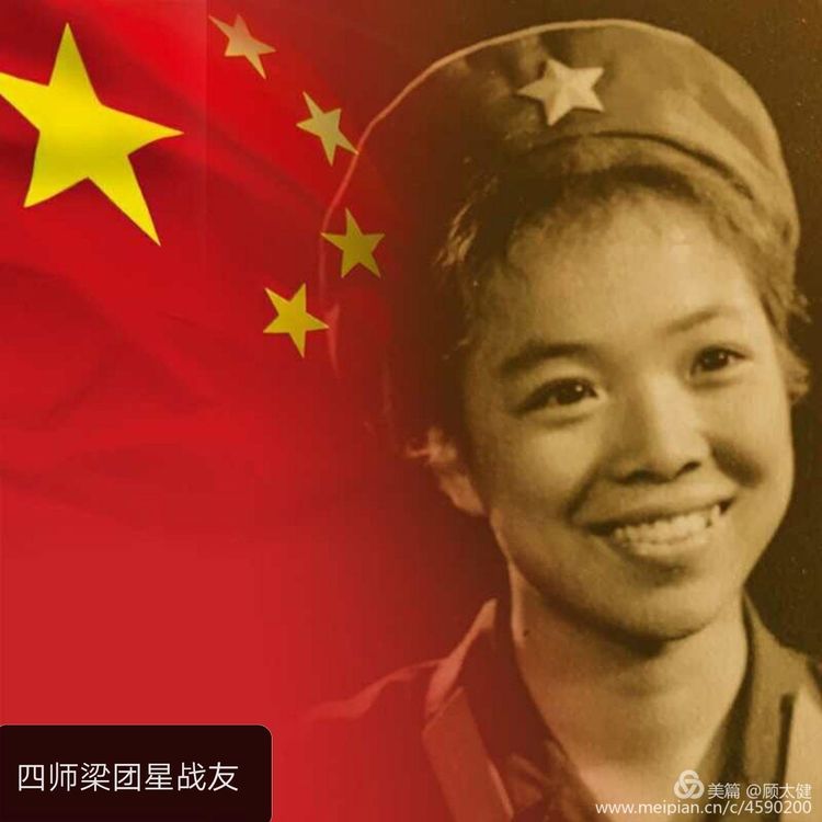 《白浪情丰收节、中秋节、国庆节休闲晚会》优秀作品选登