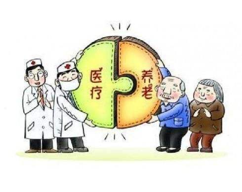 下岗工人交不起养老金怎么办,下岗职工没有交满社保怎么办
