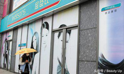 香港购物最全攻略,香港购物攻略买表