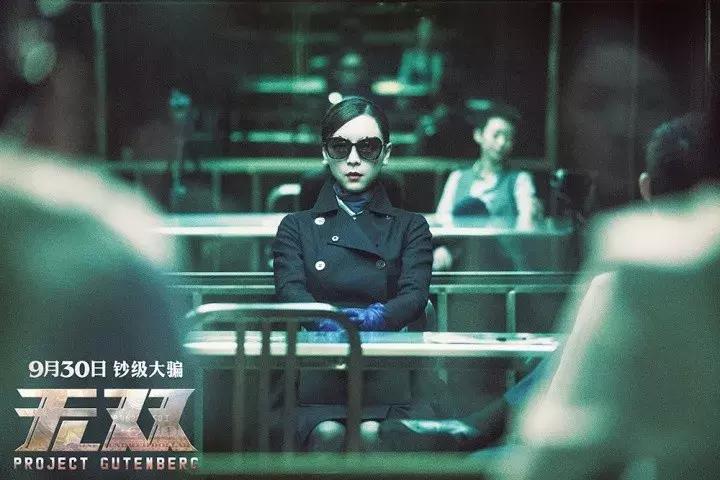 《无双》：只愿活成最好的自己