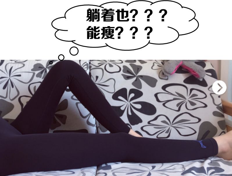 我强烈不建议你买这个代购都抢疯了，风靡全澳洲的网红爆款