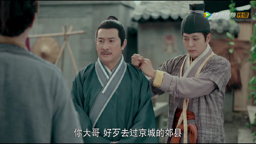 夜天子哭戏视频,夜天子叶小天和四大家族冲突