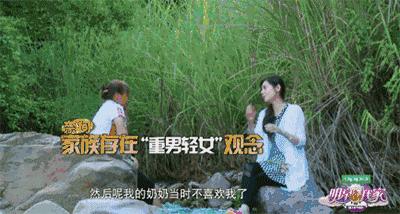 一个重男轻女的内心独白,重男轻女的真实事例