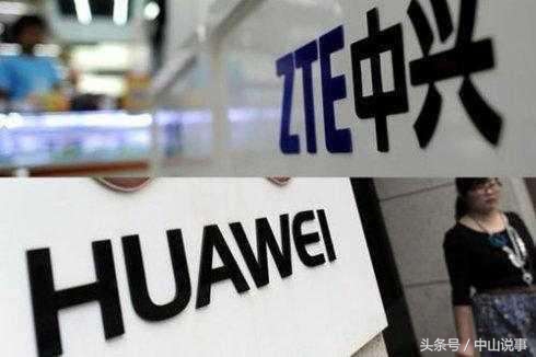 盘点各家厂商最成功的手机,国内十大真正的手机大厂