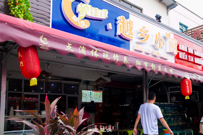 北海桂林阳朔6天5晚雨中游-大概是遇到了萧敬腾