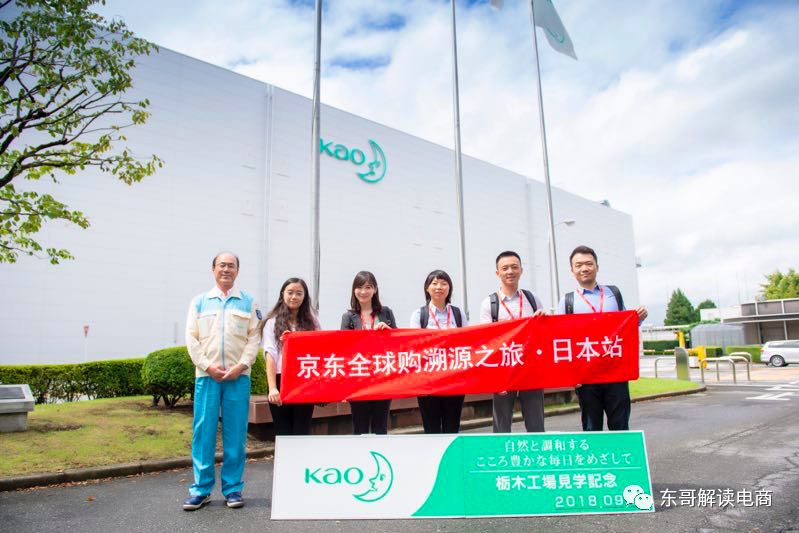 拜访一家企业有感,拜访一家公司后感想