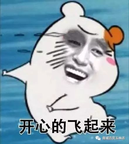 国庆用心玩乐指南快来看看吧,国庆攻略推荐