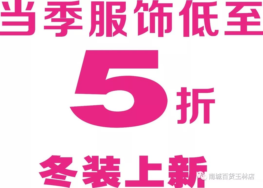 国庆用心玩乐指南快来看看吧,国庆攻略推荐