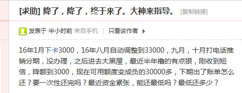 广发信用卡输错3次密码怎么解锁,信用卡为什么要等6个月才能销卡