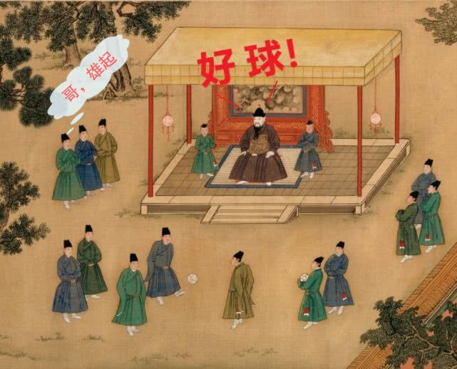 中国以前男足有多厉害,中国古代足球有多强大