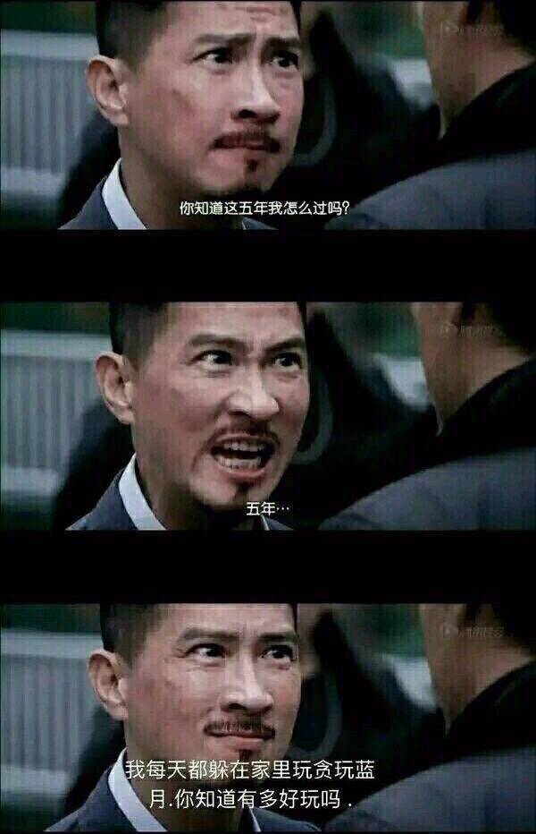 贪玩蓝月为何可以请到那么多大牌,贪玩蓝月为什么可以请那么多巨星