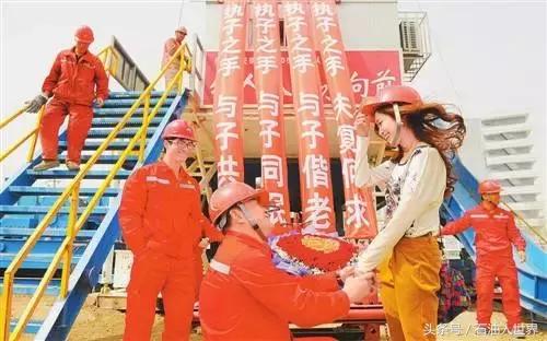 嫁给中石油工人的感受,石油工人的老公怎么对待老婆
