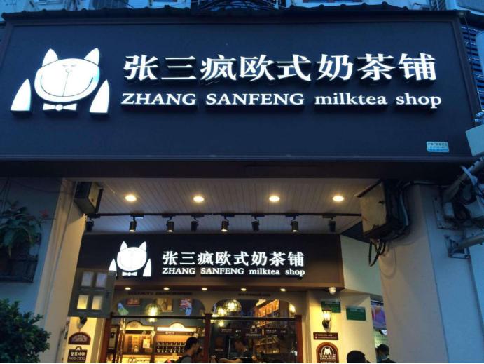 厦门旅游全攻略鼓浪屿篇,最实用的厦门鼓浪屿旅游攻略