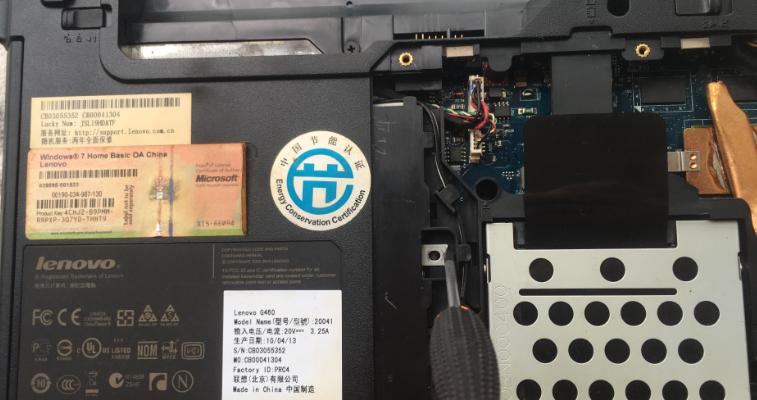 国庆黄金周·联想笔记本G460起死回生记「拆机+固态+内存」